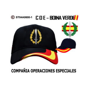 Gorra COE Compañías Operaciones Especiales - Boina Verde