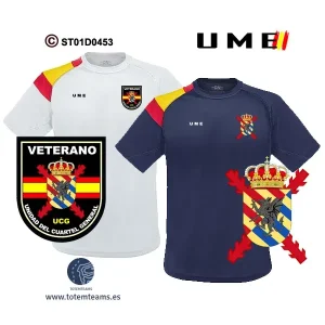 Camiseta UCG Unidad del Cuartel General UME
