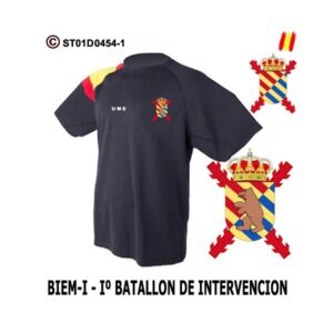 Camiseta BIEM I Batallón Intervención de Emergencias UME