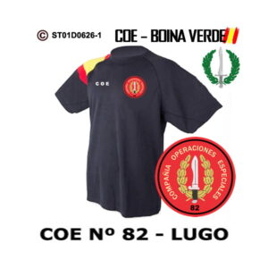 Camiseta COE – Nº82 Lugo – Boina Verde