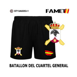 Pantalón FAMET Batallón del Cuartel General