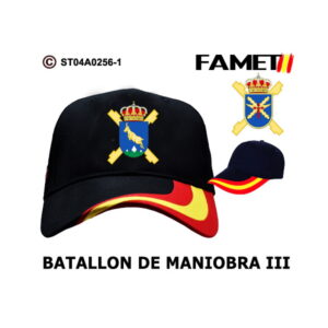 Gorra Batallón de Maniobra III - FAMET