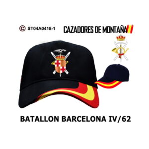 Gorra Batallón Barcelona IV/62 Cazadores de Montaña