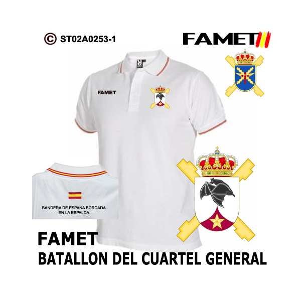 Polo FAMET – Batallón del Cuartel General