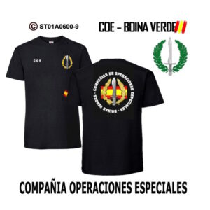 Camiseta-ES COE Compañías Operaciones Especiales