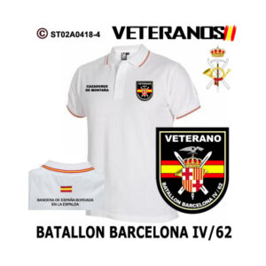Polo Veterano Batallón Barcelona IV/62 - Cazadores de Montaña