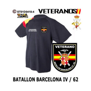 Camiseta Veterano Batallón Barcelona IV/62 Cazadores de Montaña