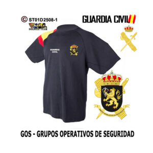 Camiseta GOS Grupos Operativos de Seguridad Guardia Civil