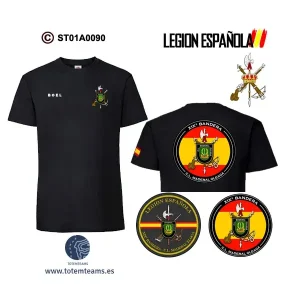 Camiseta-ES C L Maderal Oleaga – BOEL