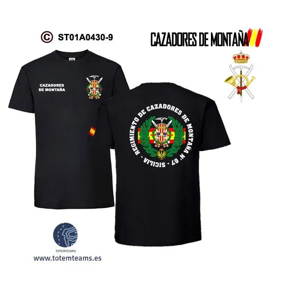 Camiseta-ES Regimiento Sicilia Nº67 – Cazadores de Montaña - Imagen 4