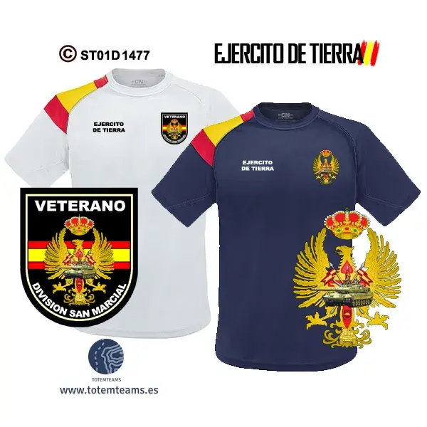 Camiseta División San Marcial Ejercito de Tierra