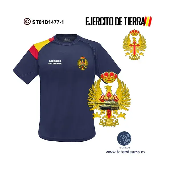 Camiseta División San Marcial  Ejercito de Tierra - Imagen 2