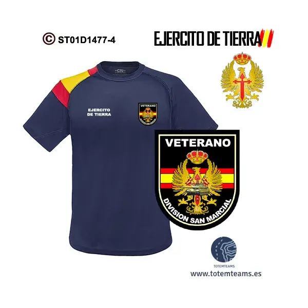 Camiseta División San Marcial  Ejercito de Tierra - Imagen 6