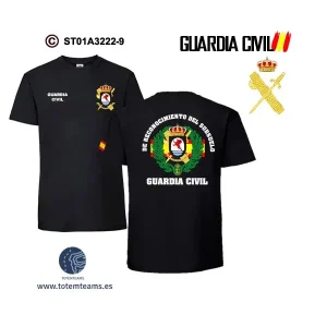 Camiseta-ES URS Unidad de Reconocimiento del Subsuelo Guardia Civil